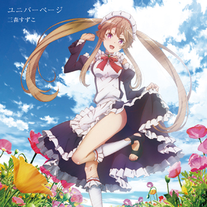 日本久久久久久久
