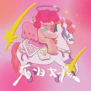 日本久久久久久久
